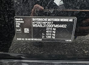 /Vozila/BMW_318_62405/IMG_1343 (Medium).jpg
