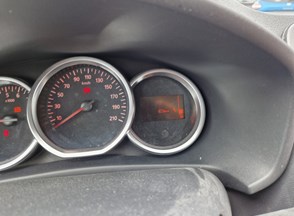 /Vozila/DACIA SANDERO/20250617_123311 (Medium).jpg