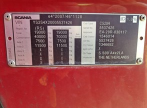 /Vozila/SCANIA _51571/20240808_100807 (Medium).jpg